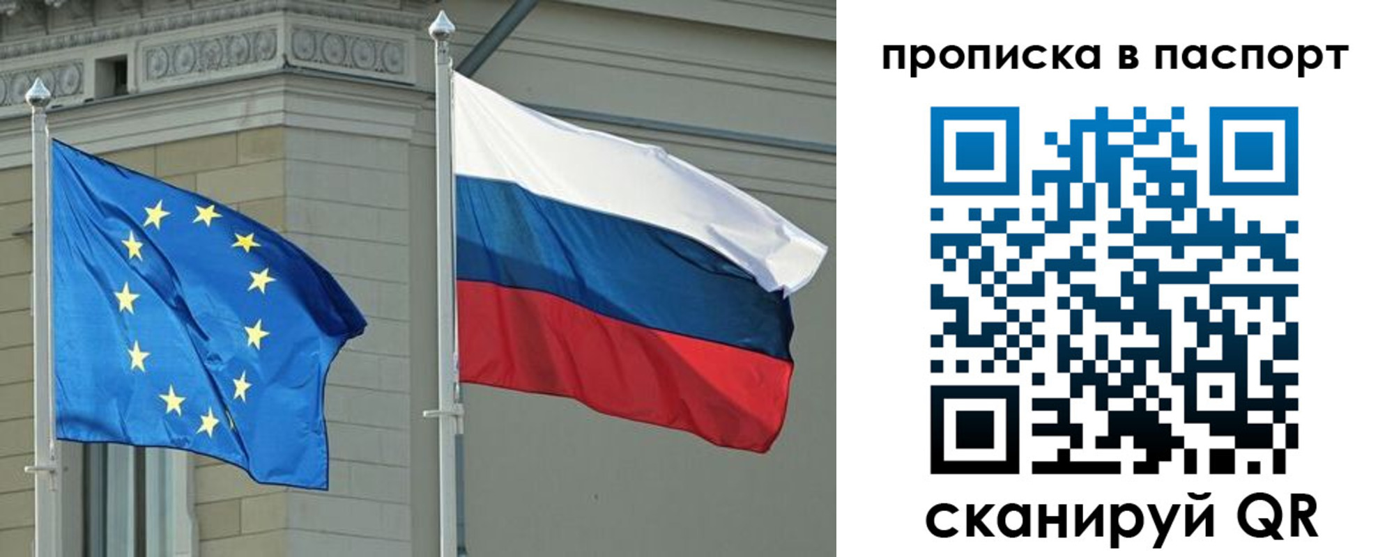 форма 3 в Бронницах